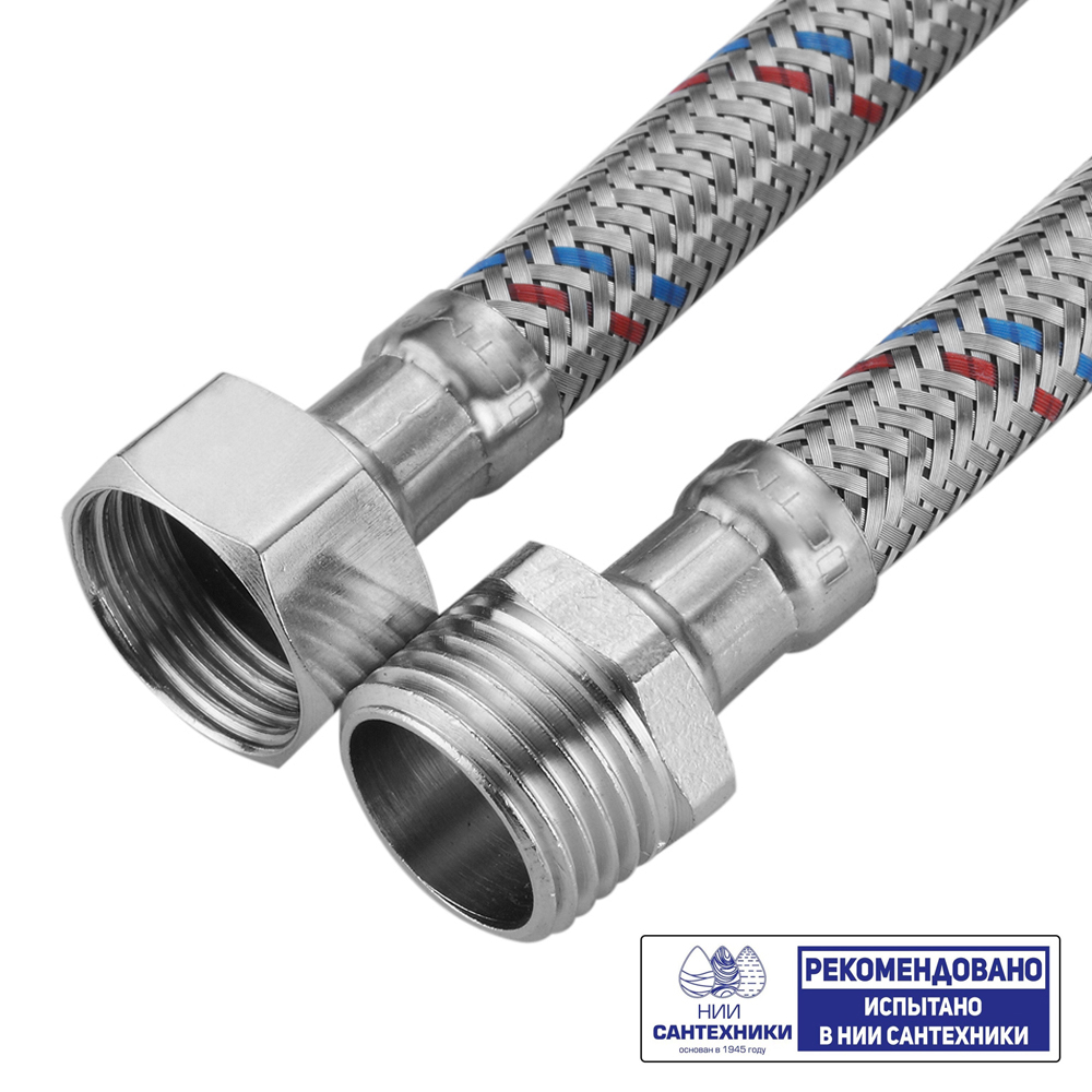 Подводка д/воды сталь 1/2" г/ш 80 cм CTM