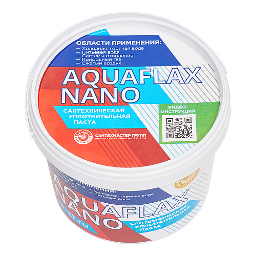Паста сантехническая Aquaflax nano (тубы без блистера) 400 г