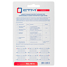 Комплект для радиатора 1/2" без кронштейнов CTM ТЕРМО_1