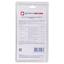 Термостатический комплект для радиатора прямой в блистере 3/4" СТМ ТЕРМО_1