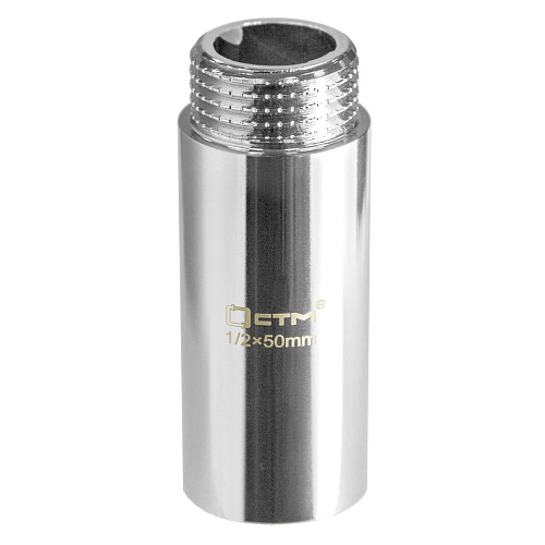 Удлинитель труб латунный  1/2" г/ш x 50 мм CTM Удлинитель труб латунный  1/2" г/ш x 50 мм CTM