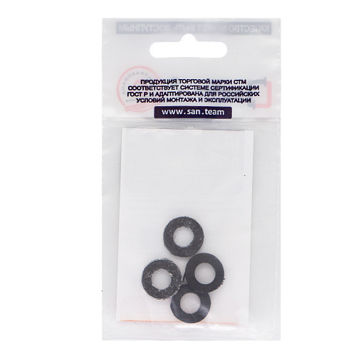 Набор прокладок 3/8" для воды и газа (резина+паронит, 2+2 шт) СТМ