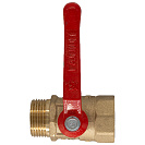 Кран шаровой для воды 2" г/ш рычаг ГАЛЛОП ПРАКТИК 121_3