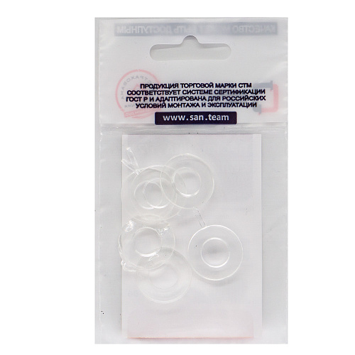 Прокладка 1/2" силикон 19х10х2 мм (6шт) СТМ