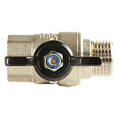 Кран шаровой для воды 1/2" г/ш бабочка,  никель,  ONDO_4