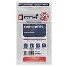 Набор сантехнических прокладок для смесителя "Сантехник" №1 СТМ