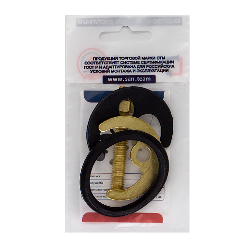 Набор монтажный для смесителя (1 шпилька) СТМ