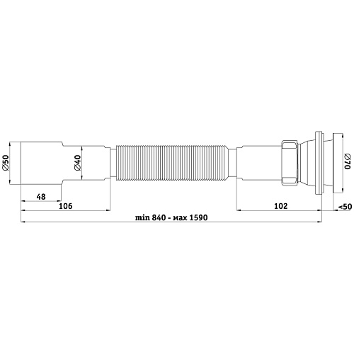 Сифон гофрированный удлиненный 1 1/2"*40/50