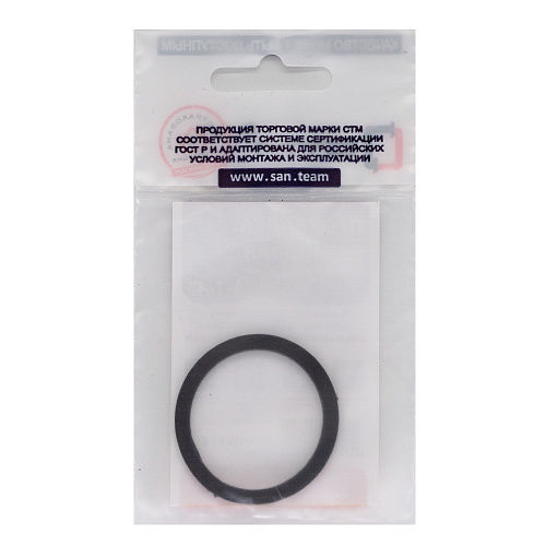 Прокладка плоская 1 1/4 (38х30х2) для сифона (1шт) СТМ Прокладка плоская 1 1/4 (38х30х2) для сифона (1шт) СТМ