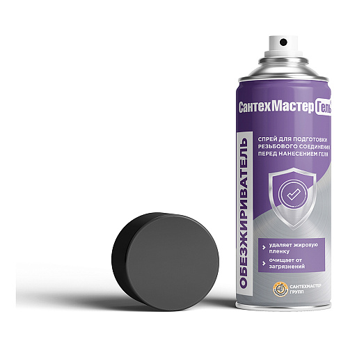 Обезжириватель СантехМастерГель, баллон 150 мл Обезжириватель СантехМастерГель, баллон 150 мл