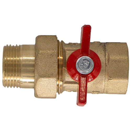 Кран шаровой для воды 3/4" с накидной гайкой бабочка ГАЛЛОП 132 Кран шаровой для воды 3/4" с накидной гайкой бабочка ГАЛЛОП 132