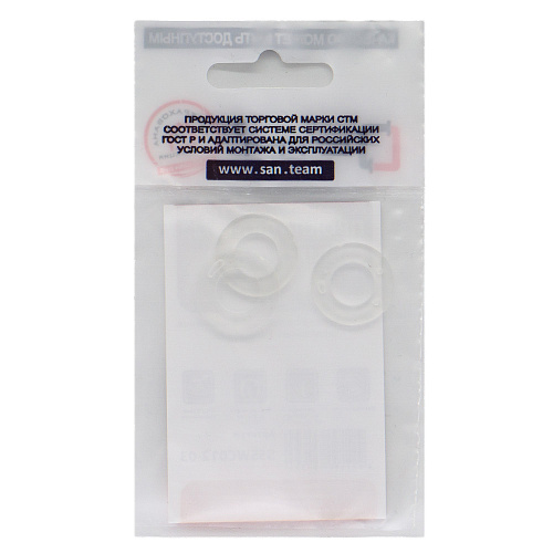 Прокладка 1/2" силикон 19х10х2 мм (3шт) СТМ