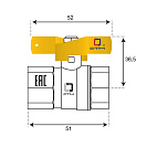Кран шаровой для газа 1/2" г/г бабочка CTM ГАЗ_4