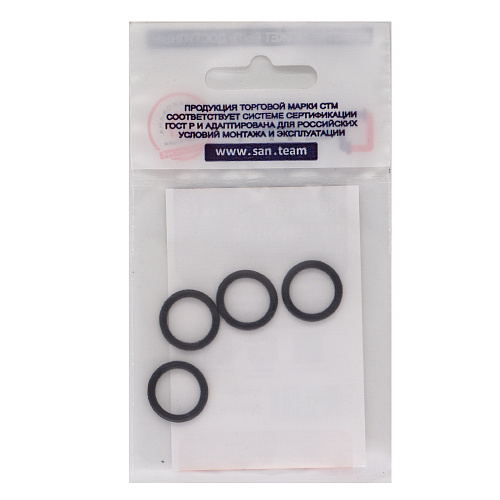 Кольцо для излива отечественного смесителя 12x16 мм (4шт) СТМ