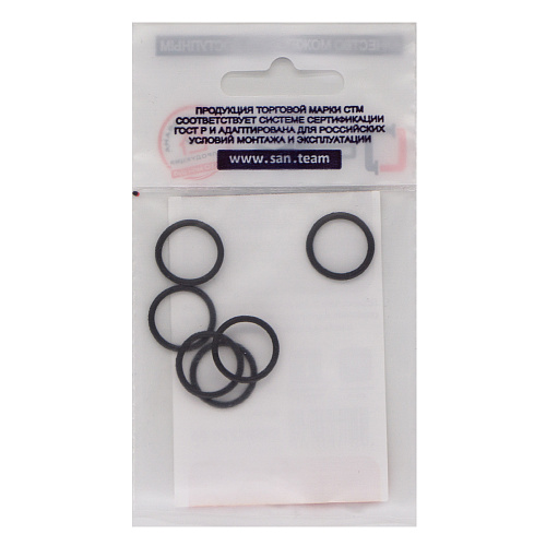 Уплотнительное кольцо 3/4" резина D 22х27 мм (д/резьбовых «американок») (2шт) СТМ Уплотнительное кольцо 3/4" резина D 22х27 мм (д/резьбовых «американок») (2шт) СТМ