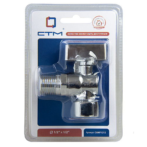 Кран шаровой для бытовых приборов угл. 1/2"х1/2" г/ш удлин.резьба с отражат. бабочка, хромированный СТМ