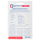 Комплект для радиатора 3/4" без кронштейнов CTM ТЕРМО_1