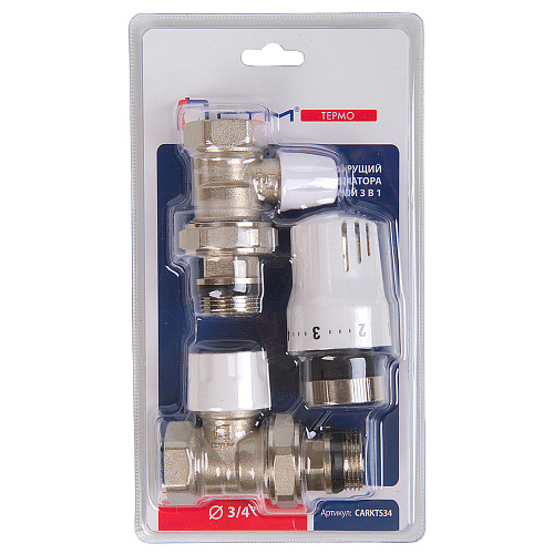Термостатический комплект для радиатора прямой в блистере 3/4" СТМ ТЕРМО