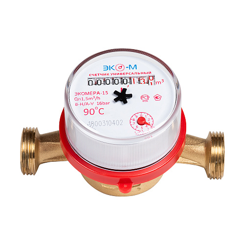 Счетчик воды ЭКО-М ЭКОМЕРА-15 Счетчик воды ЭКО-М ЭКОМЕРА-15