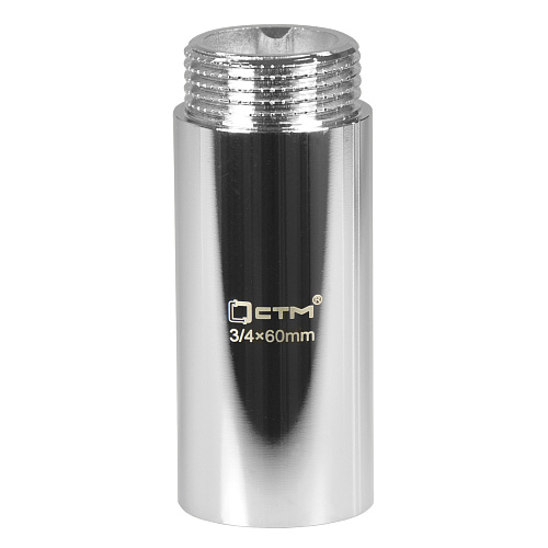 Удлинитель труб латунный  3/4" г/ш x 60 мм CTM