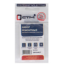 Рем.набор кран-буксы и вентилей ДУ-15, 20, 25 "Ромашка" (красная) (Т) СТМ