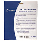 Трос оцинк. с ручкой 1, 4  мм х 6, 0 мм х 5, 0 м СТМ в фирм.упак._1