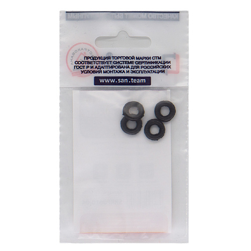 Кольцо для кран-буксы 6х10 мм (4шт) СТМ