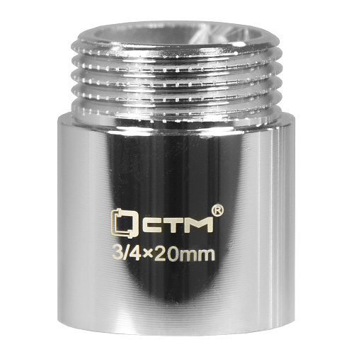 Удлинитель труб латунный  3/4" г/ш x 20 мм CTM