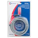 Трос в виниловой оплетке с ручкой 5, 0 м СТМ