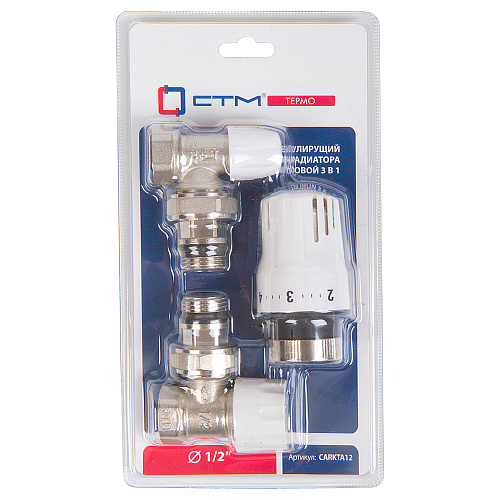 Термостатический комплект для радиатора угловой в блистере 1/2" СТМ ТЕРМО