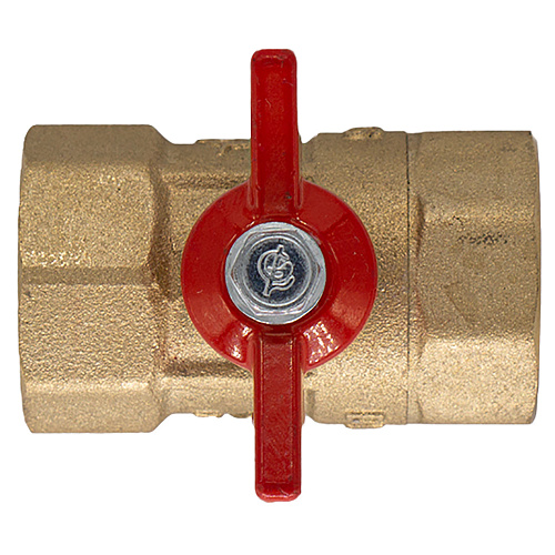 Кран шаровой для воды 1/2" г/г бабочка ГАЛЛОП ПРАКТИК 130