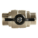 Кран шаровой для воды 1/2" ш/ш бабочка,  никель,  ONDO_2