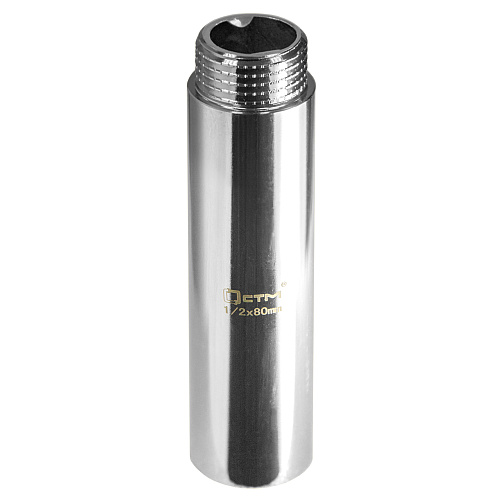 Удлинитель труб латунный  1/2" г/ш x 80 мм CTM Удлинитель труб латунный  1/2" г/ш x 80 мм CTM