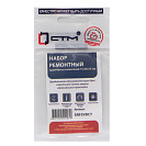 Рем.набор кран-буксы и вентилей ДУ-15, 20, 25 "Ромашка" (синяя) (Т) СТМ