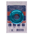 Кран шаровой угл. 1/2"х3/8" ш/ш с цангой и отражат. бабочка,  хромированный СТМ_1