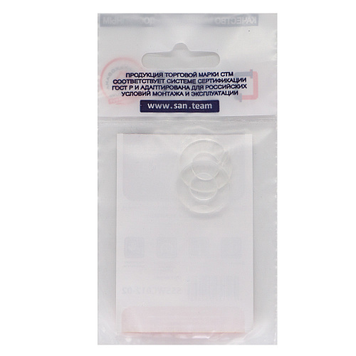 Прокладка 1/2" силикон 19х10х2 мм (2шт) СТМ