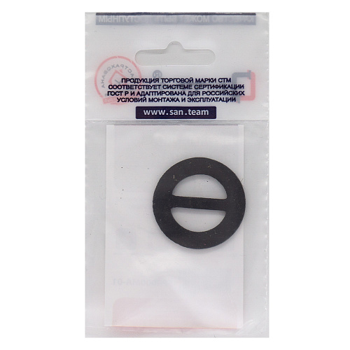 Прокладка для смесителя «Американка» (1шт) СТМ Прокладка для смесителя «Американка» (1шт) СТМ