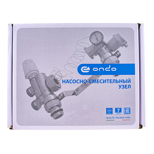 Насосно-смесительный узел ONDO