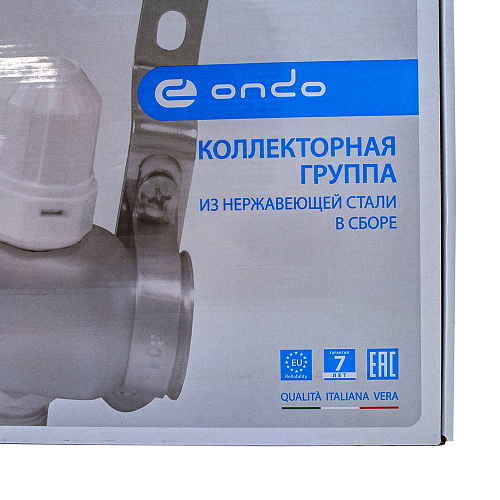 Коллекторная группа ONDO нерж сталь 3 вых. в сборе с автоматическим воздухоотводчиком, расходомерам