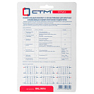 Комплект для радиатора 1/2" с тремя кронштейнами CTM ТЕРМО_1