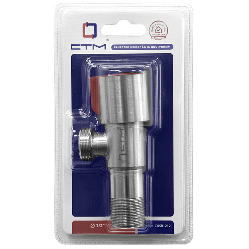 Кран для бытовых приборов угл. 1/2"х1/2" ш/ш с отражат. нерж. сталь СТМ