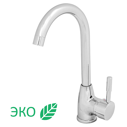 Смеситель ROEGEN RD014U для кухни, 40 мм, на гайке, c боковой штыревой ручкой Смеситель ROEGEN RD014U для кухни, 40 мм, на гайке, c боковой штыревой ручкой