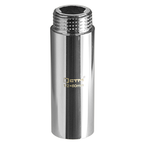 Удлинитель труб латунный  1/2" г/ш x 60 мм CTM