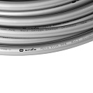 Труба PE-Xa EVOH 16x2,2 ONDO_1